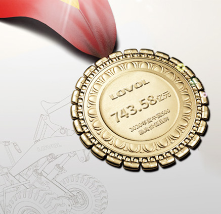 腾博会官网 - 诚信为本,专业服务!