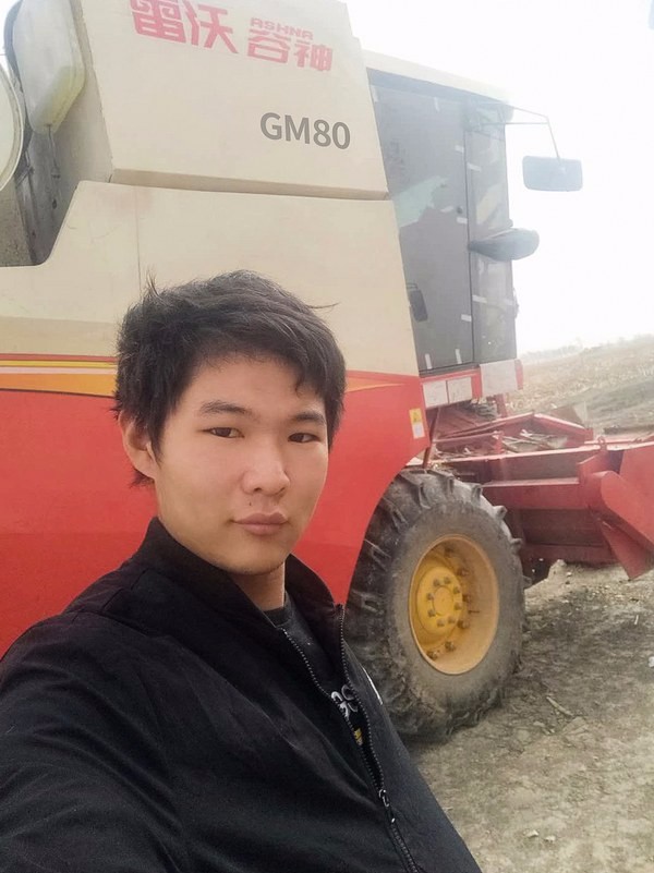 001ce93c6d614f2e9344ccdc84f082c8