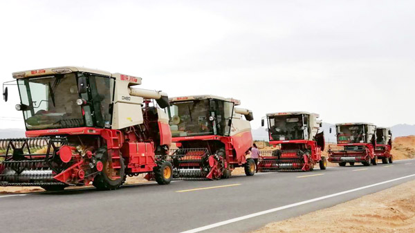 腾博会官网 - 诚信为本,专业服务!