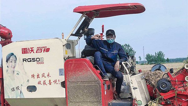 腾博会官网 - 诚信为本,专业服务!