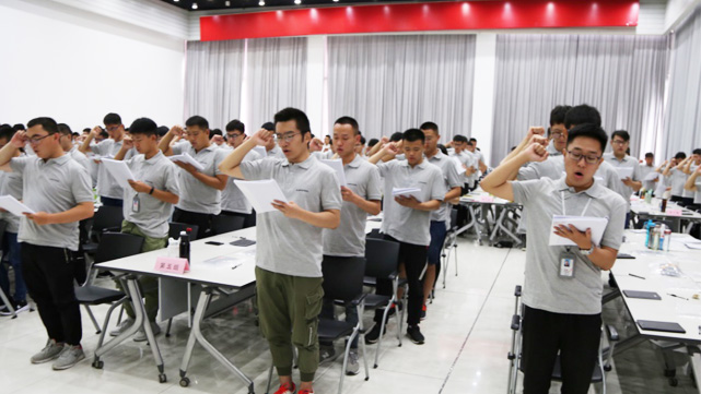 腾博会官网 - 诚信为本,专业服务!