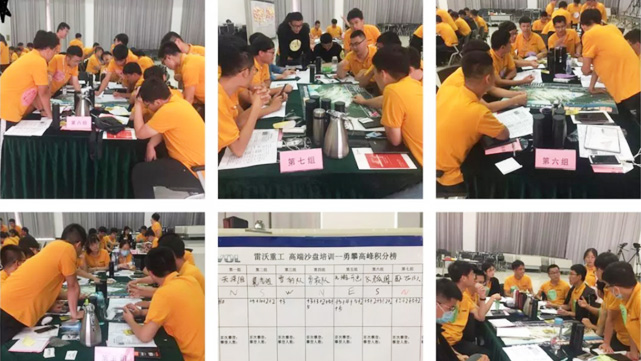 腾博会官网 - 诚信为本,专业服务!