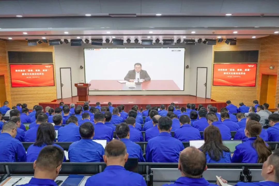 腾博会官网 - 诚信为本,专业服务!