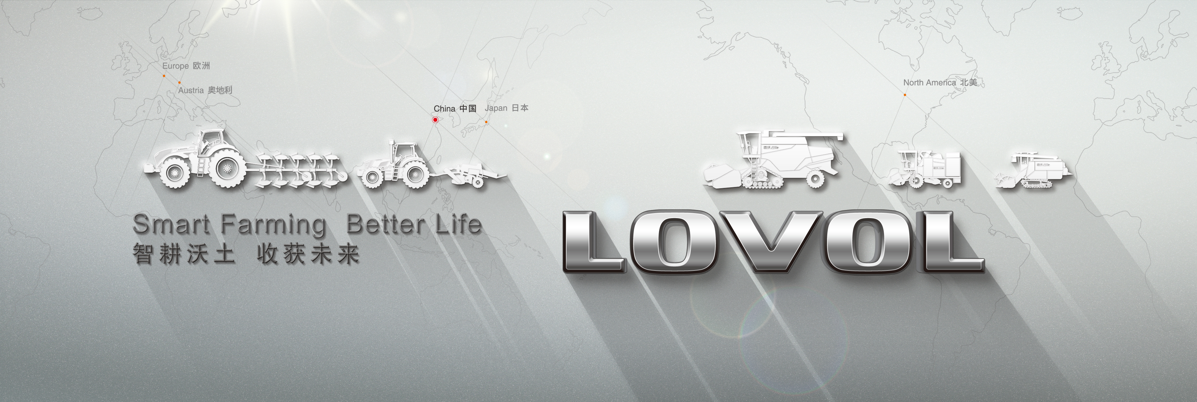 腾博会官网 - 诚信为本,专业服务!