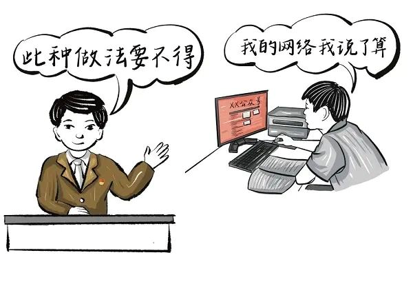 0d40f3e3da26486ebc0c770e290904e3