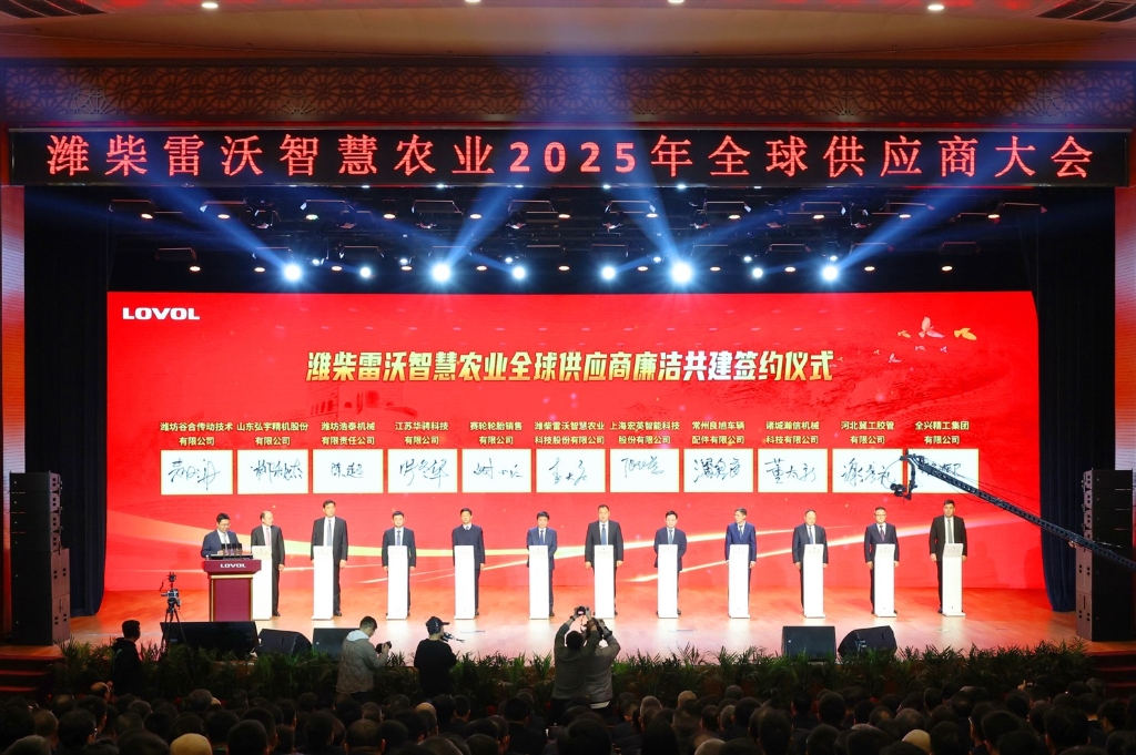 493096d1854a4389826c877965f3f030