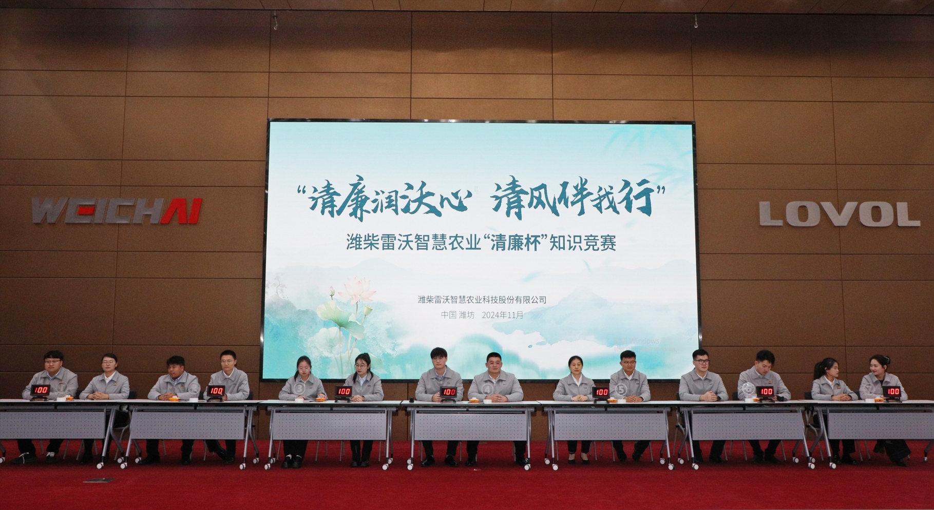 924a151395d44f0b95ebdd9d16c9bed9