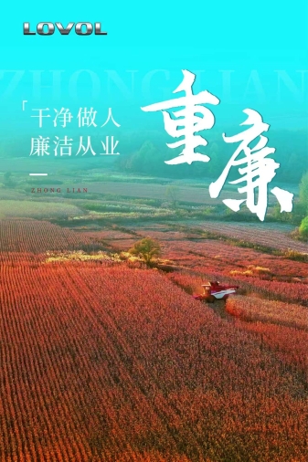 腾博会官网 - 诚信为本,专业服务!