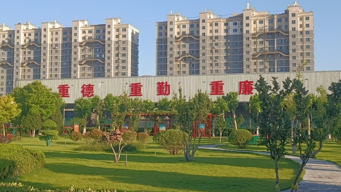 腾博会官网 - 诚信为本,专业服务!