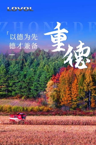 腾博会官网 - 诚信为本,专业服务!