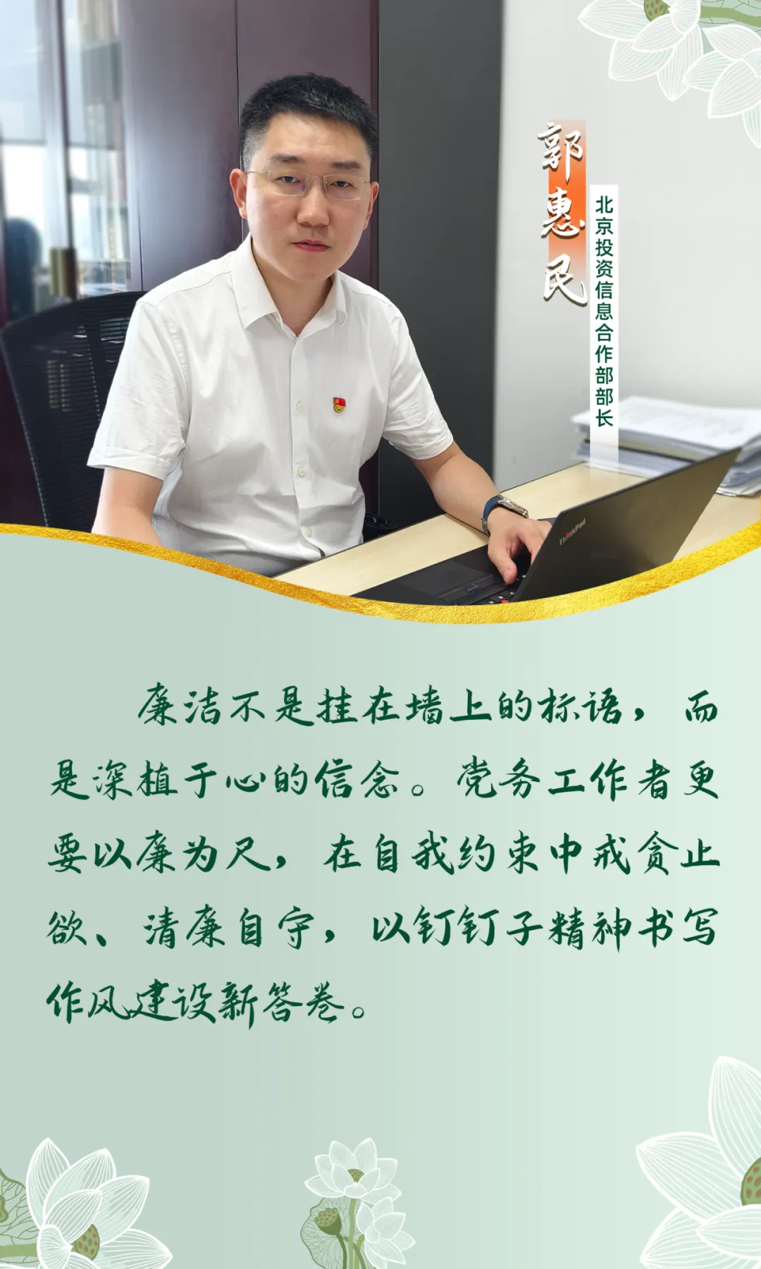 65550f0bf5e9469ebd7f5b8032a44357