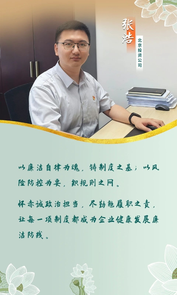 2088c651e98c472dbc71dbb97923a6a6