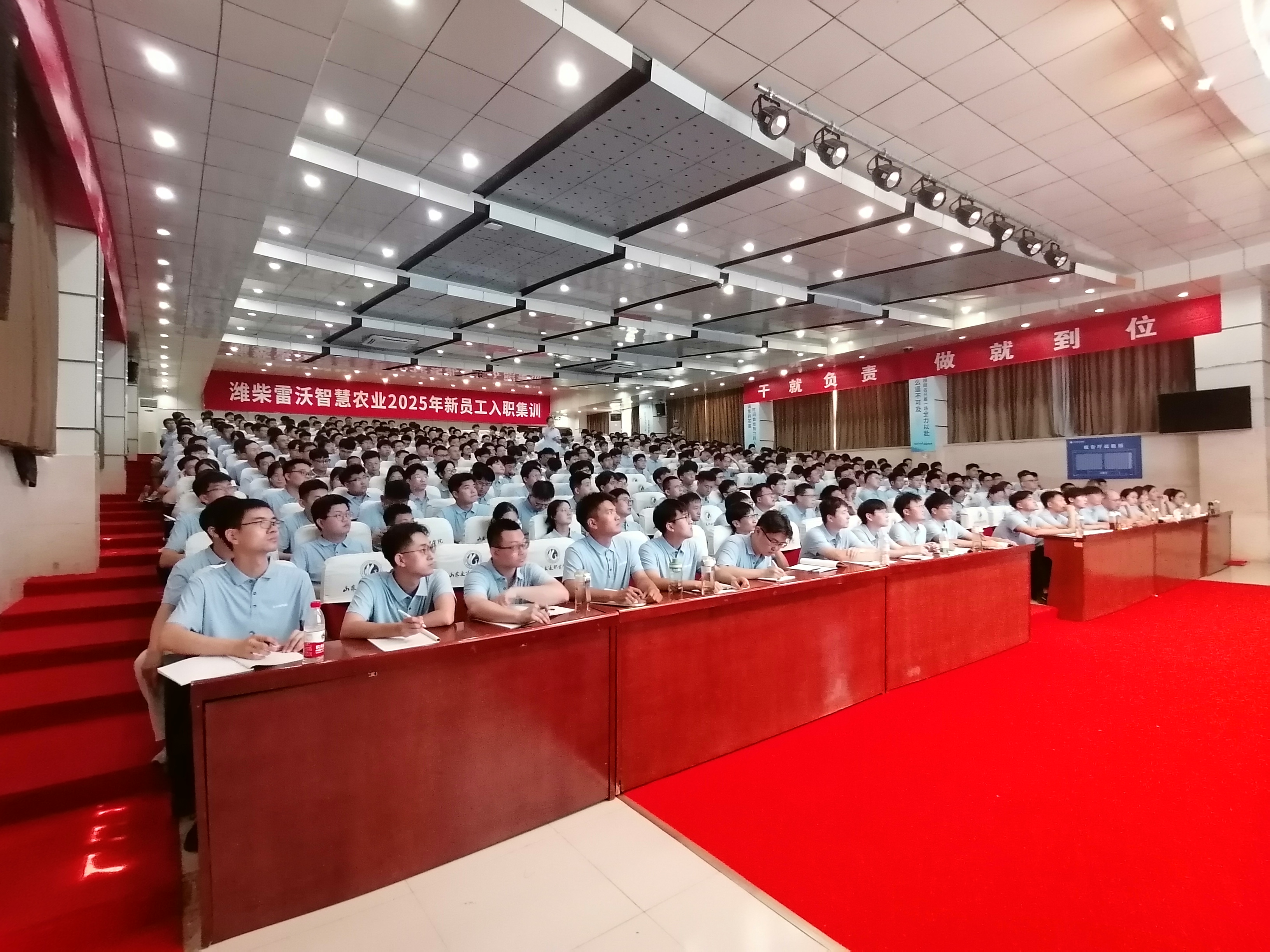 腾博会官网 - 诚信为本,专业服务!