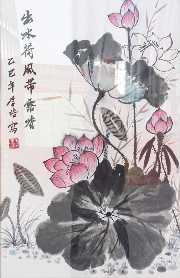 5e64da37c62e44d4be19b73acf9d743d