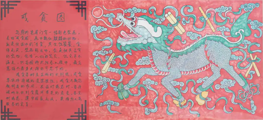 96be230438a241f0b788f5889249fba3