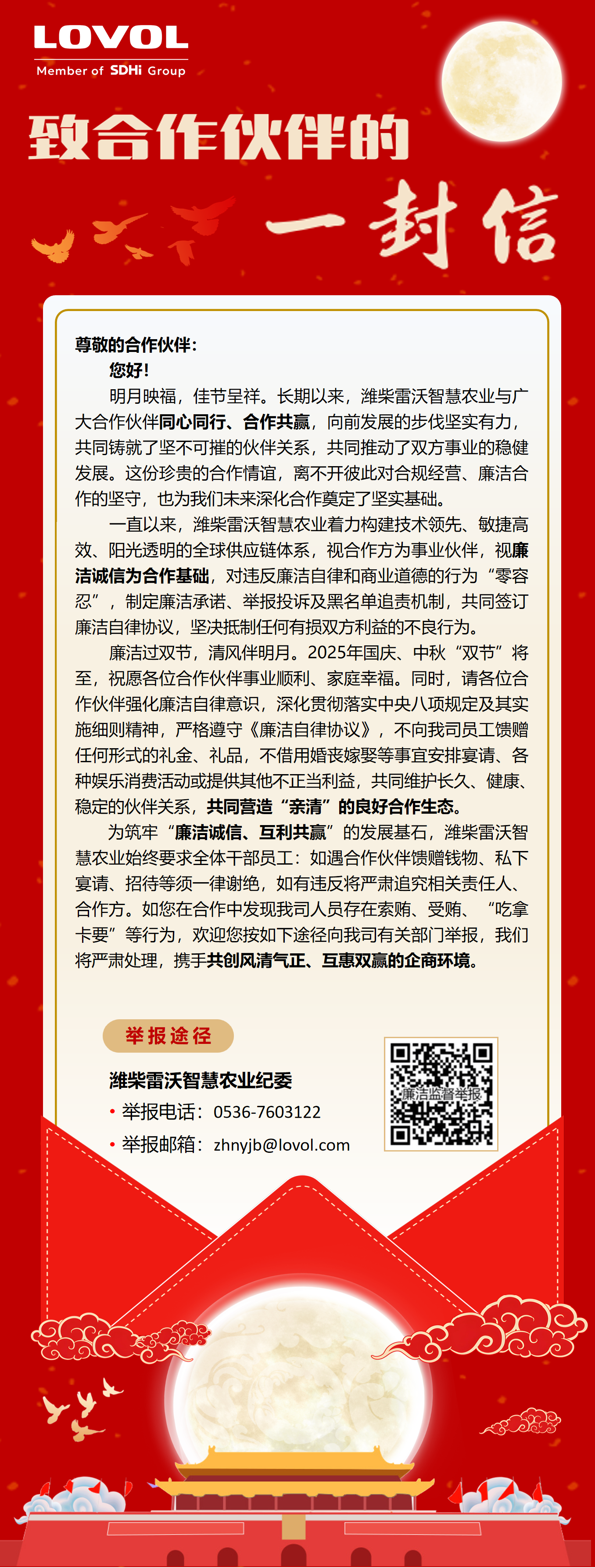 44b997db0ce74586aed6e706feef1abc