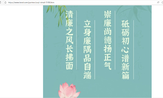 腾博会官网 - 诚信为本,专业服务!