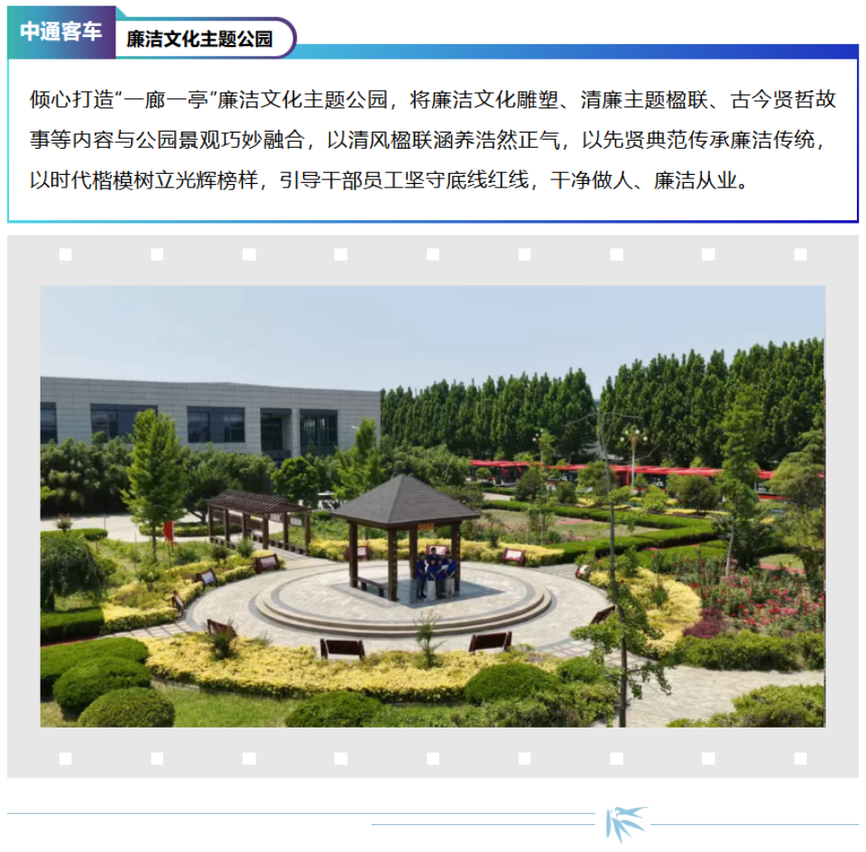 b8360a97e93f4ec789e6b07091648049