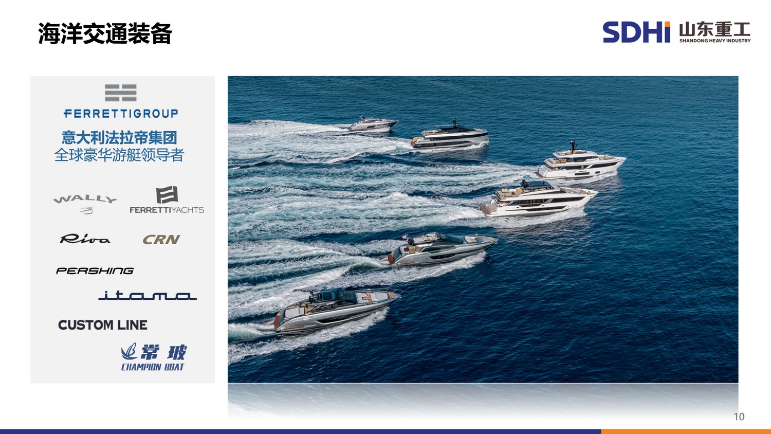 腾博会官网 - 诚信为本,专业服务!