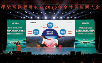 6334d8c495cf4161b253607d8cd2f218