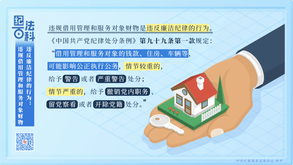 2bfb1e7054c7478c8eacb1b552af8b9d