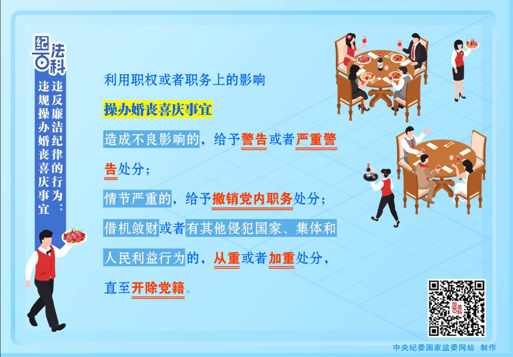 43f4438e67684bbf830e88e66985dca5