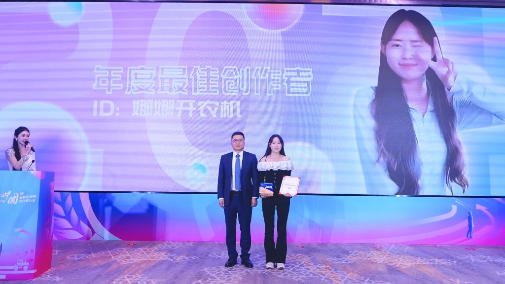 1649abc6d7b946e5a3b1e6c875cadb1c