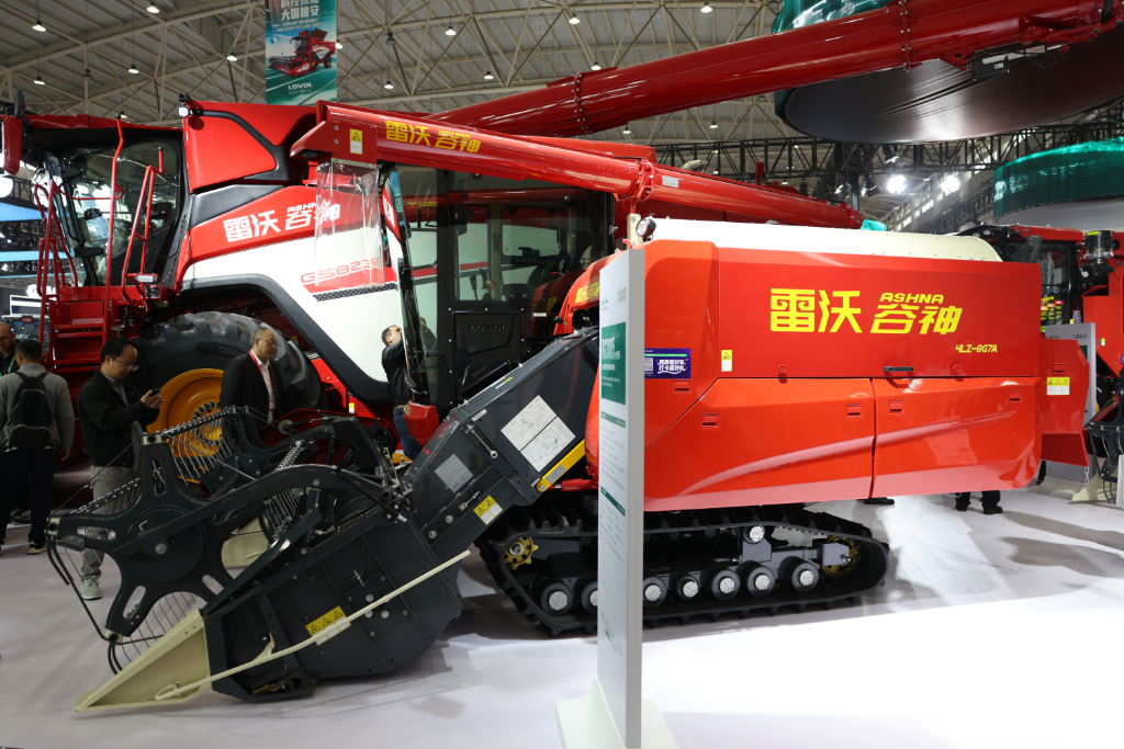 9232d4de693a44bb89774f2c87ea5960