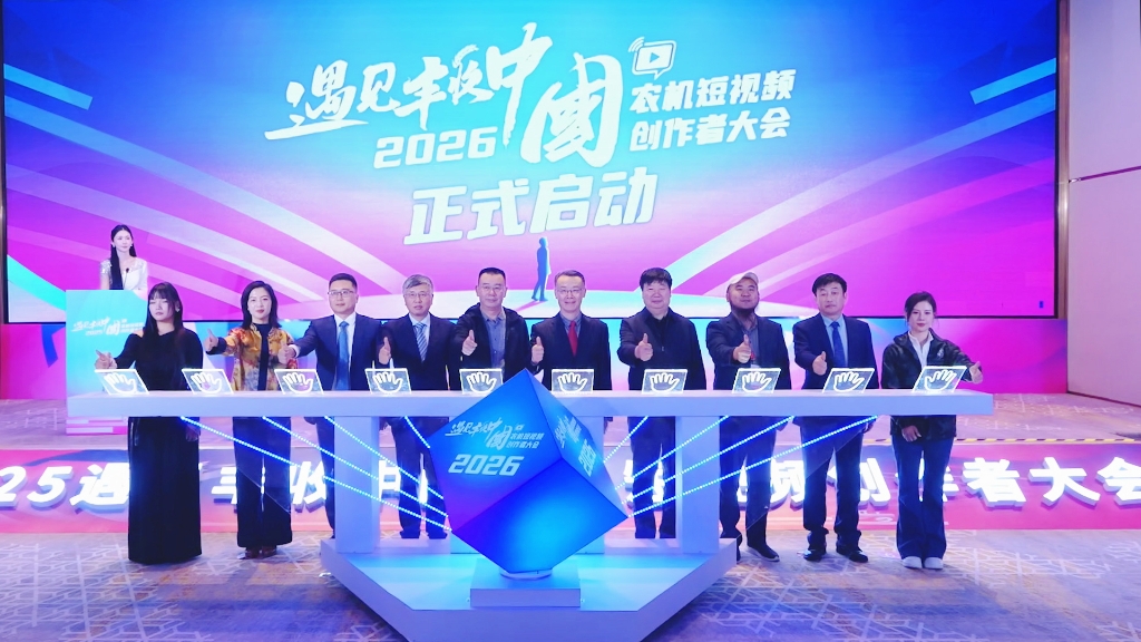 eb3209d22122414d94fc0e84a3539f27