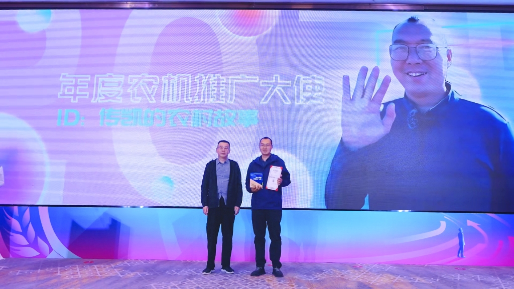 f8652030a7f34cfd95eb22d564f0163e