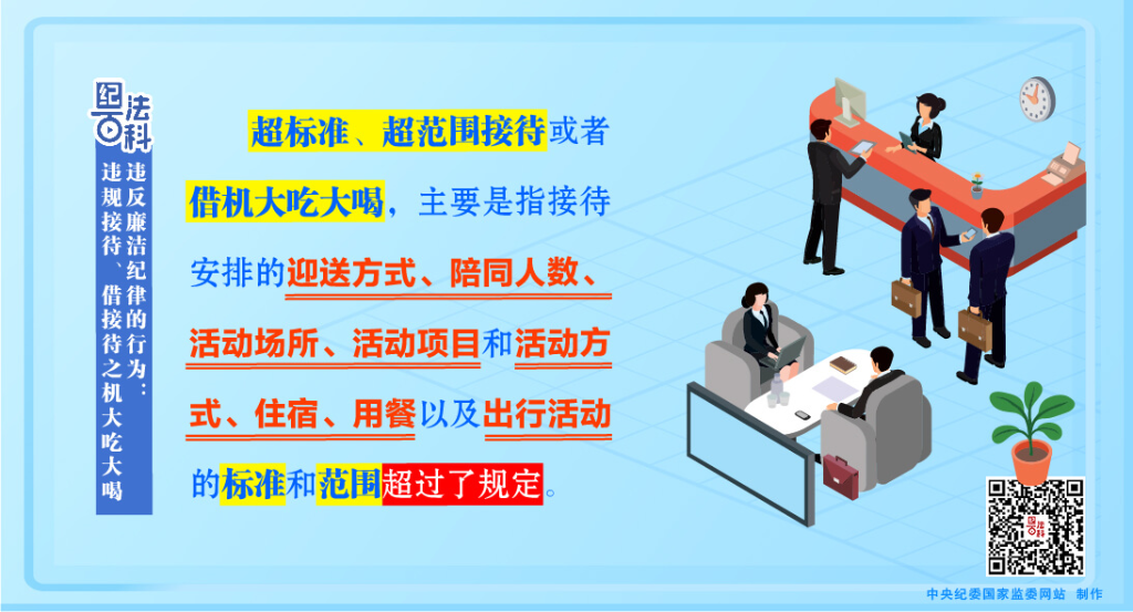 360a0461e0624096b71d0705b2d76bef