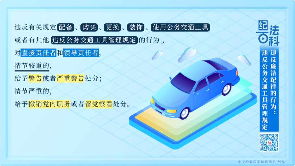 555890bde69b4ba493be5d9b80903c6e