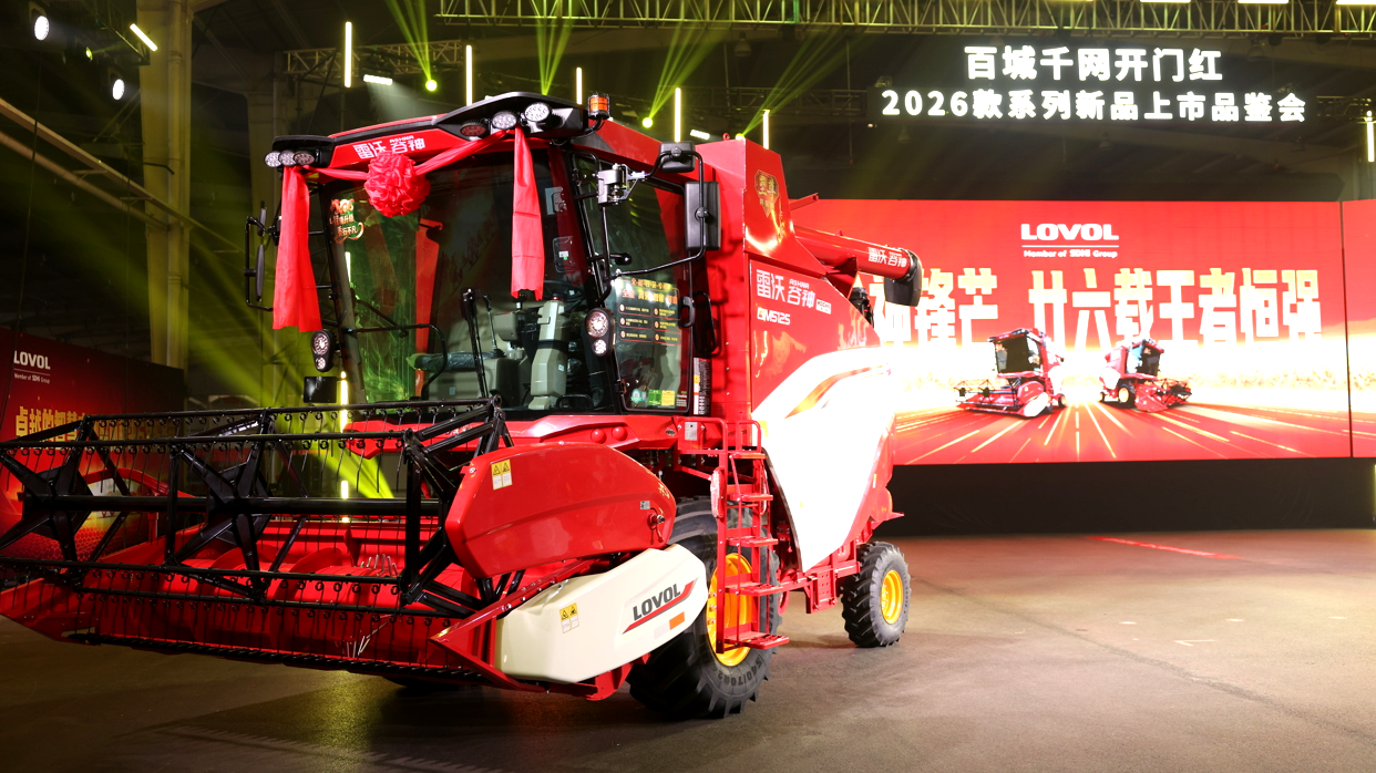 0e5627ae91314235a3d69f829612e2a2