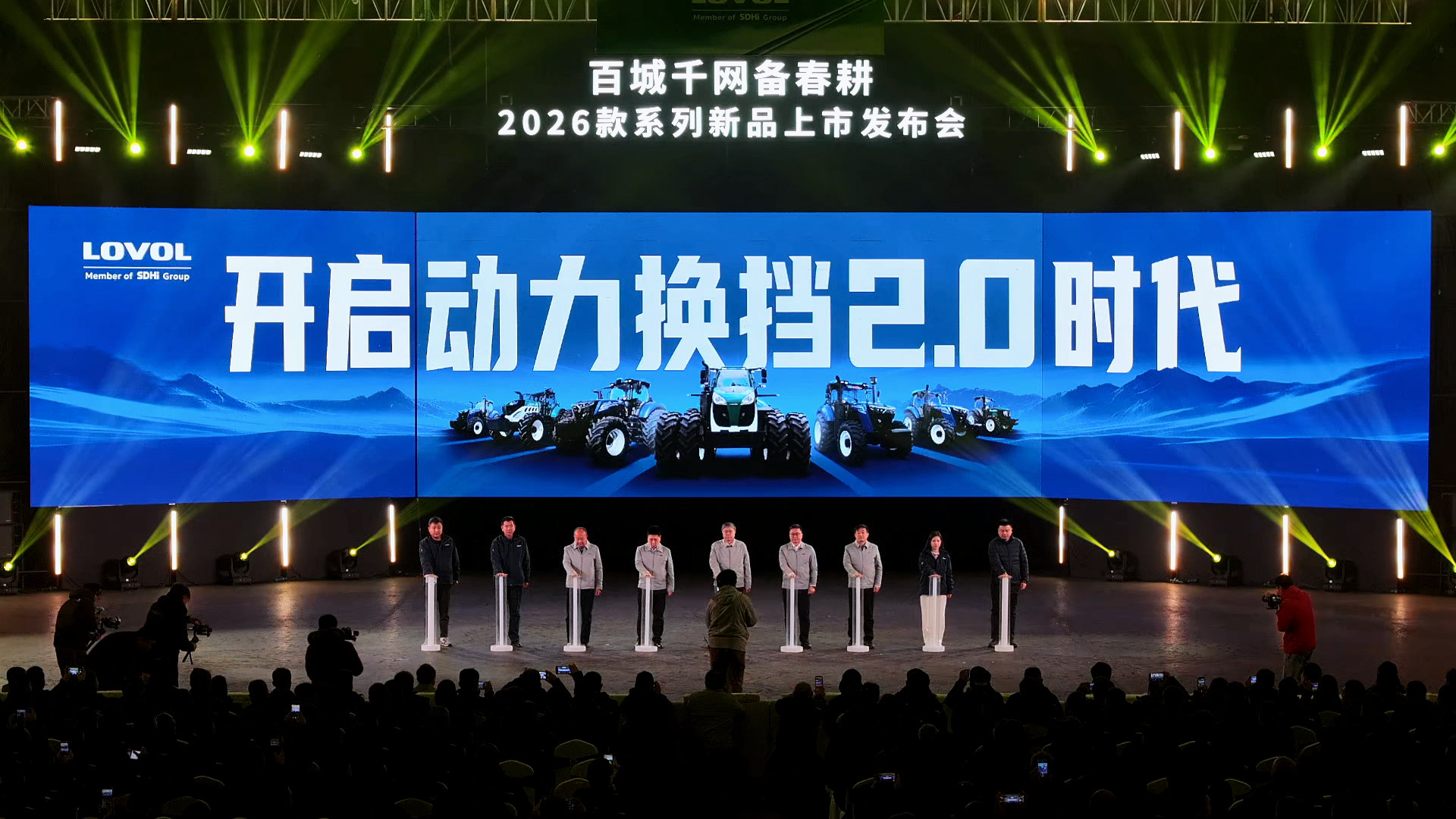 d3487cef707345f983d5dc8bf21f68a9