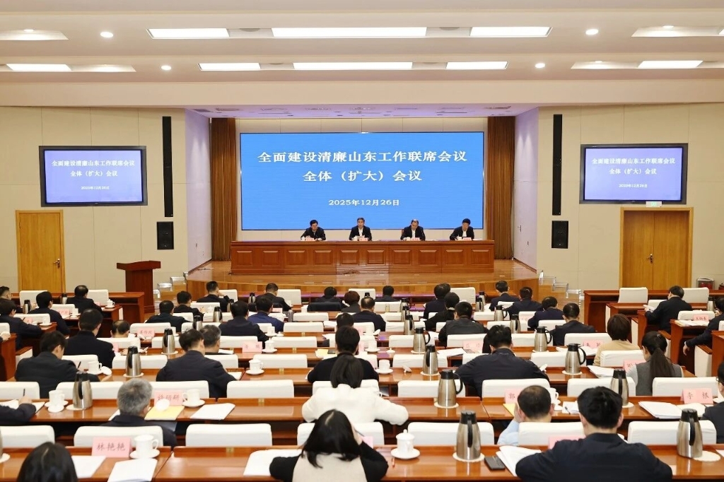 eda457ca6887462eb111dfdc5be83cfc