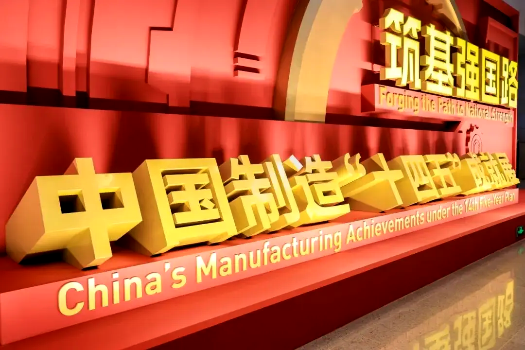 腾博会官网 - 诚信为本,专业服务!