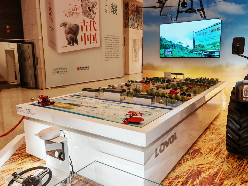 a6f71b4fc9294a088eb9d5f7643ca3d8